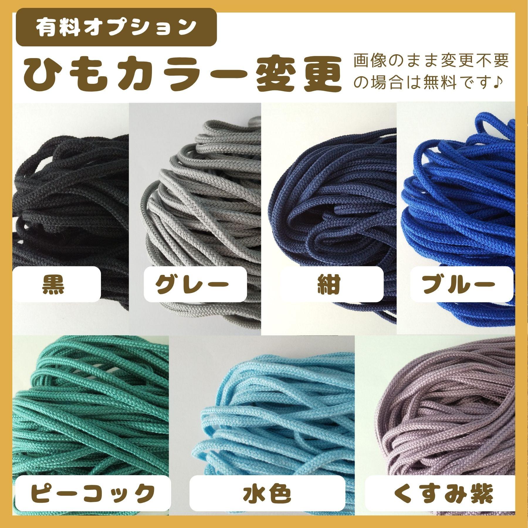 すぐ使える完成品｜どでか巾着｜50×40サイズ｜体操服・布団も入る｜入園準備に｜入学準備｜特大巾着 | 14枚目
