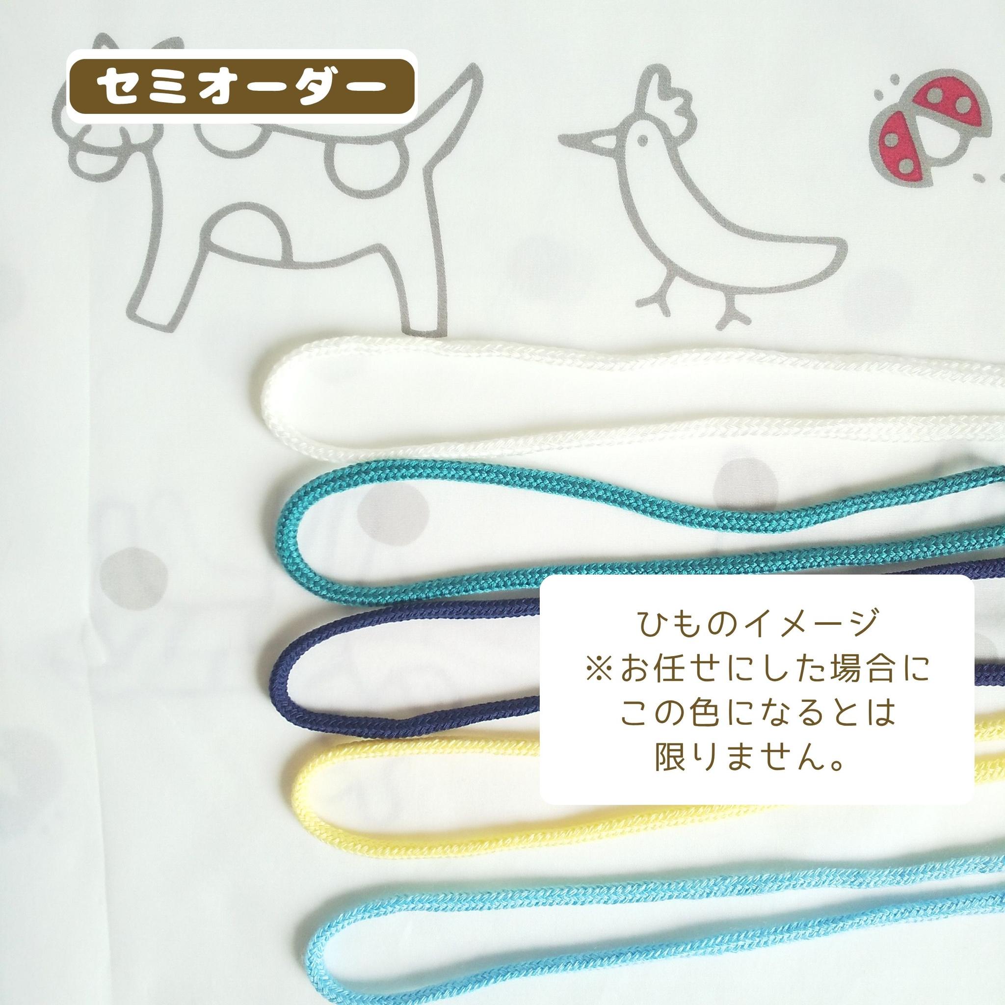 園指定サイズが見つからない方へ｜どでか巾着セミオーダー｜50×40以上対応｜入園準備に｜体操服・布団も入る｜キリン｜ゾウ | 17枚目