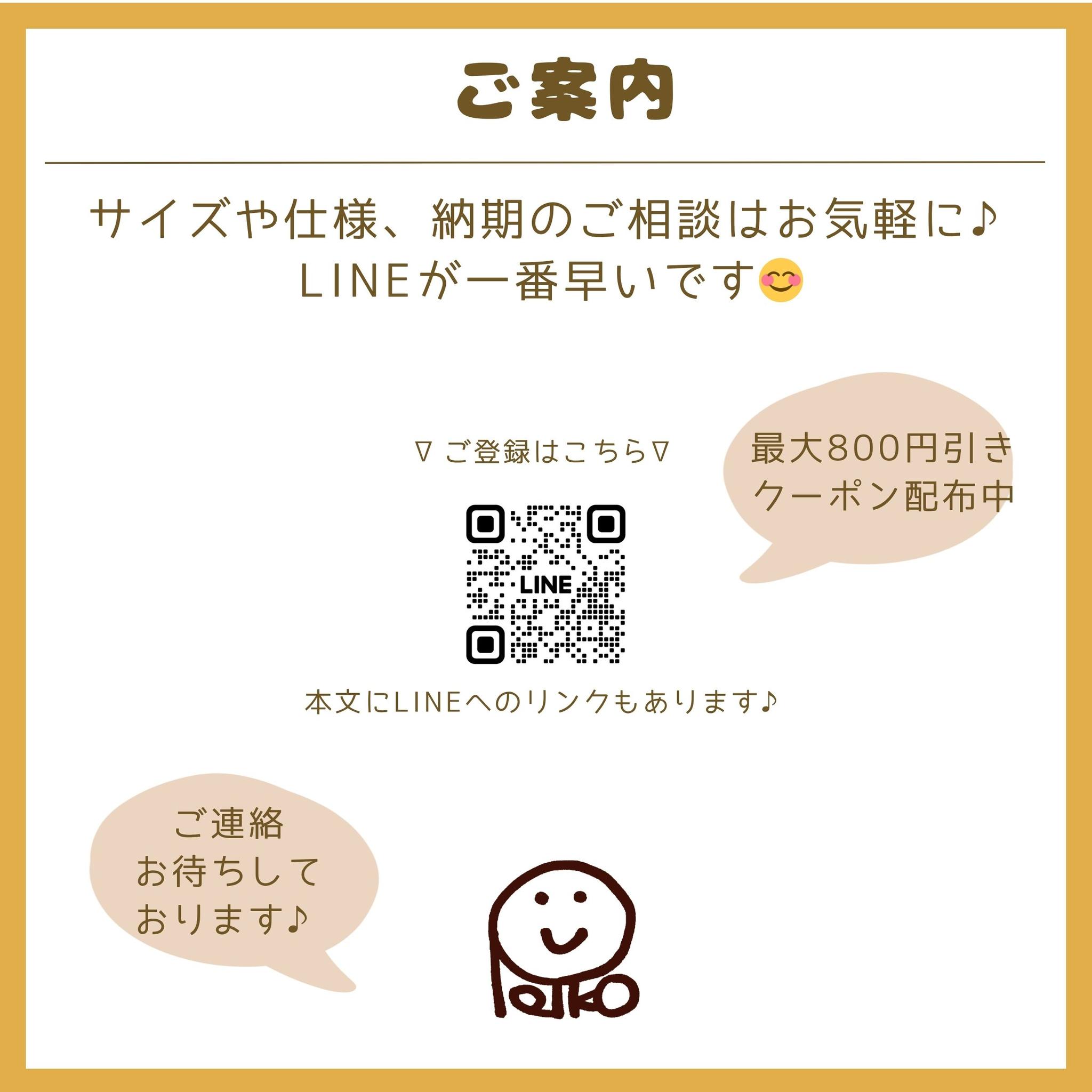 園指定サイズが見つからない方へ｜どでか巾着セミオーダー｜50×40以上対応｜入園準備に｜体操服・布団も入る｜チワワ｜犬 | 15枚目