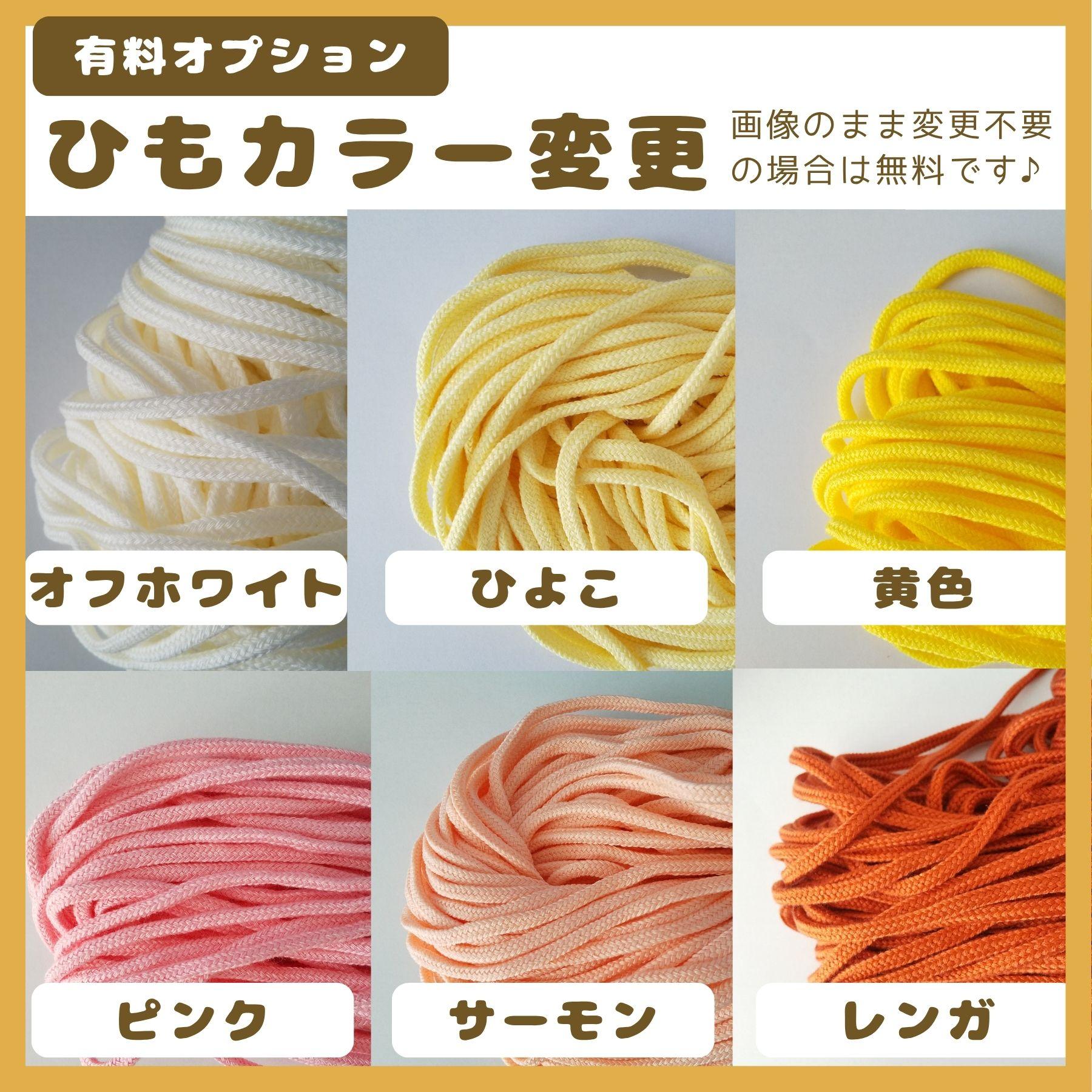 すぐ使える完成品｜どでか巾着｜40×35サイズ｜体操服も入る｜入園準備に｜入学準備｜大きめ巾着｜カバ｜鳥｜魚｜40cm | 13枚目