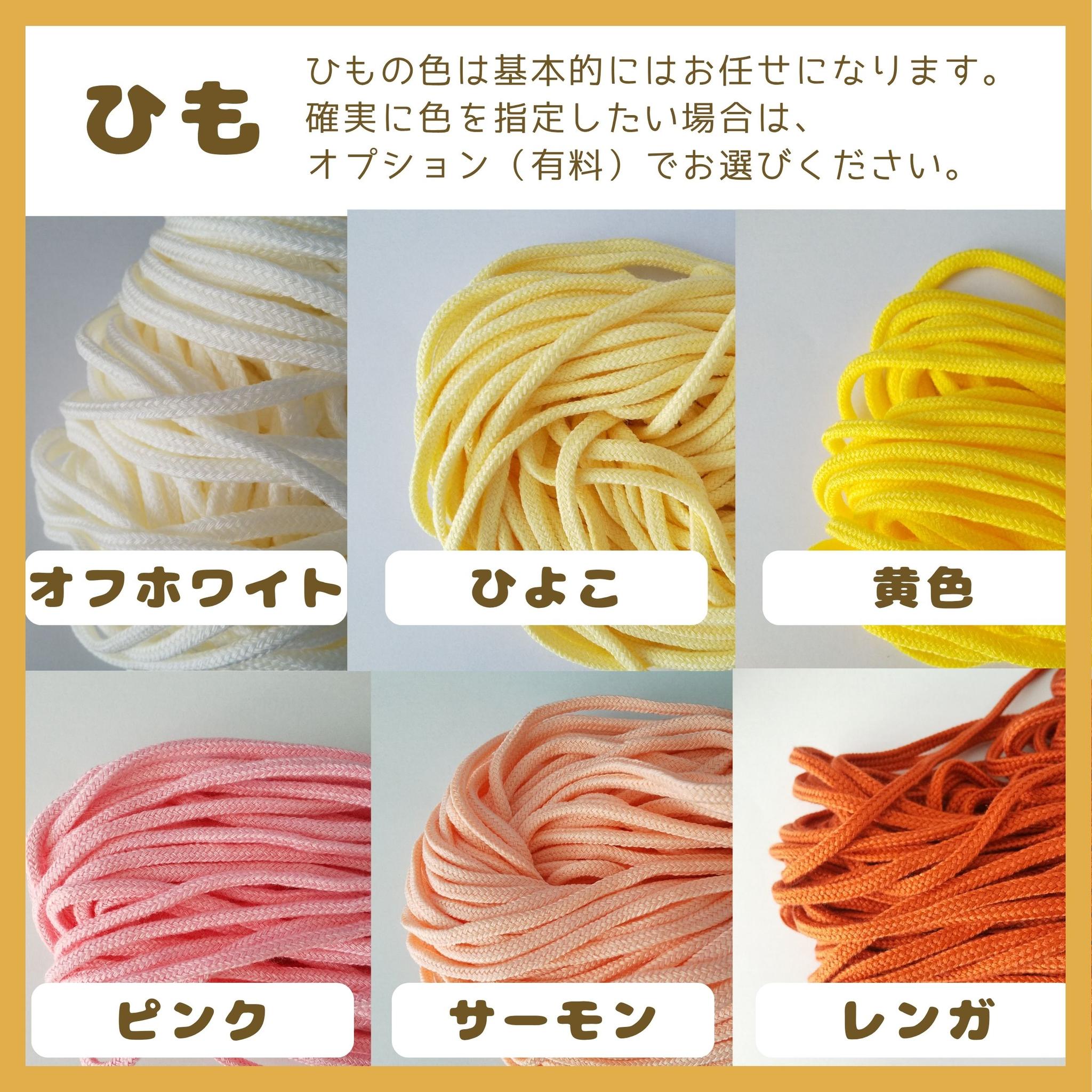 園指定サイズが見つからない方へ｜どでか巾着セミオーダー｜50×40以上対応｜入園準備に｜体操服・布団も入る｜ペンギン | 9枚目
