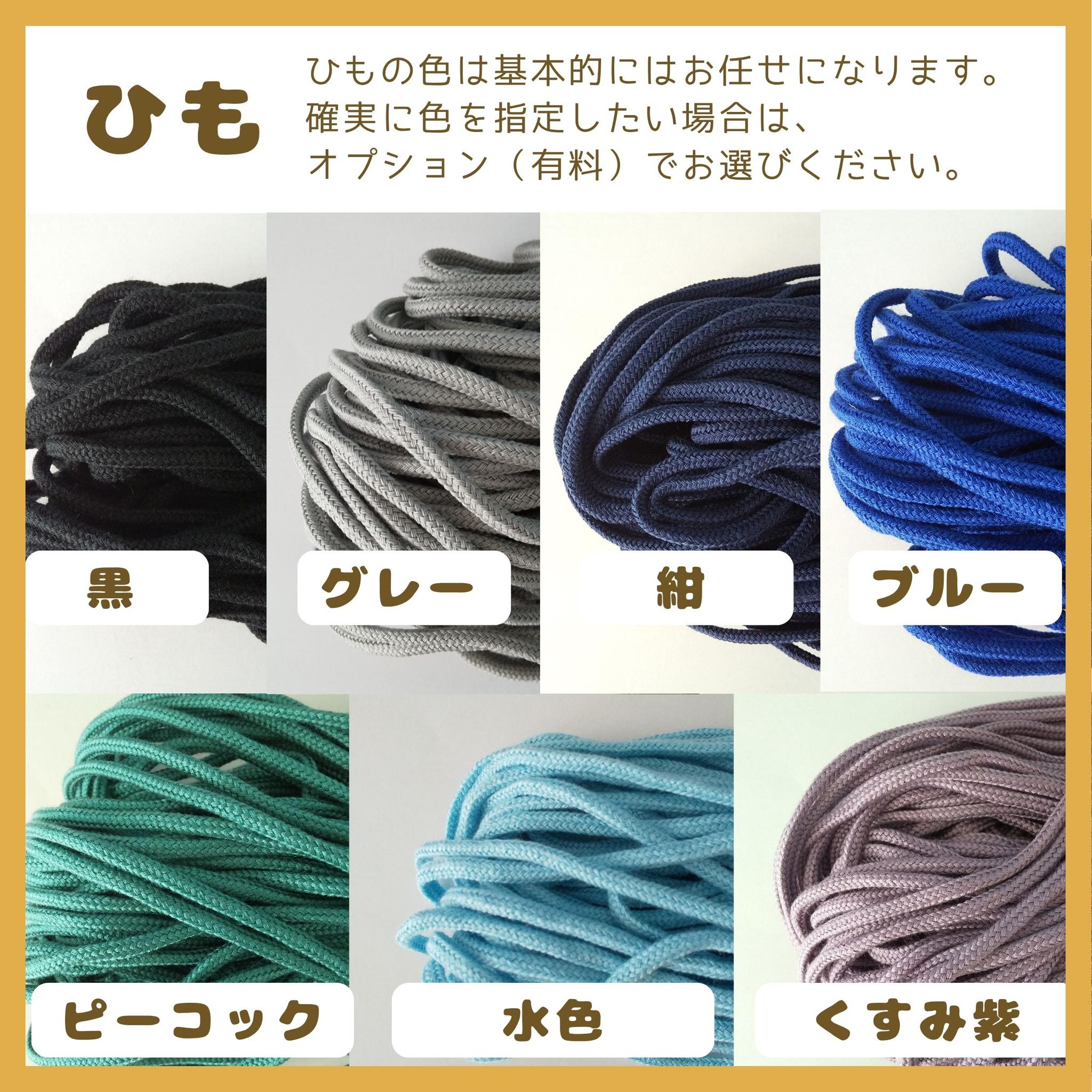 園指定サイズが見つからない方へ｜どでか巾着セミオーダー｜50×40以上対応｜入園準備に｜体操服・布団も入る｜恐竜 | 10枚目