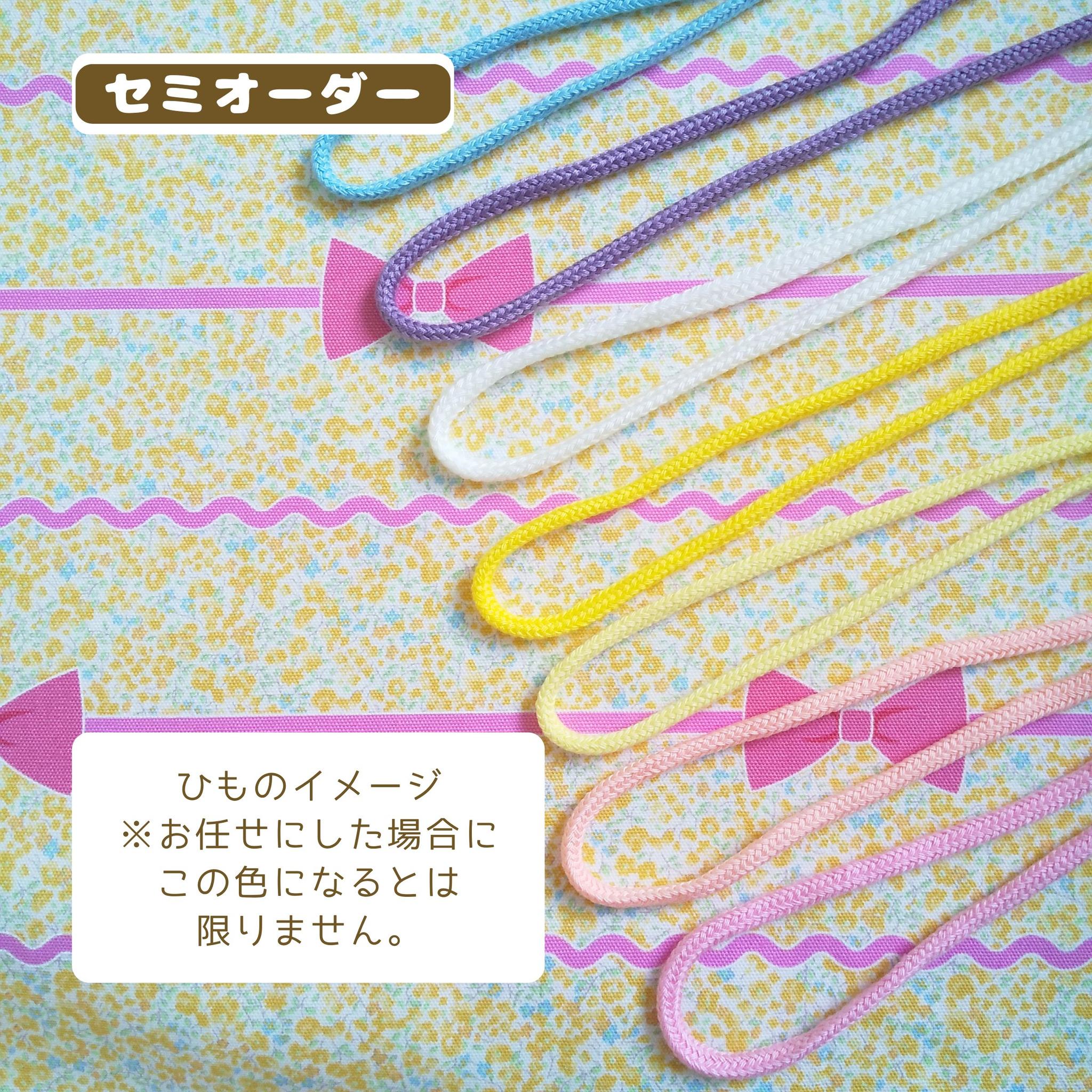 園指定サイズが見つからない方へ｜どでか巾着セミオーダー｜50×40以上対応｜入園準備に｜体操服・布団も入る｜花｜リボン | 11枚目