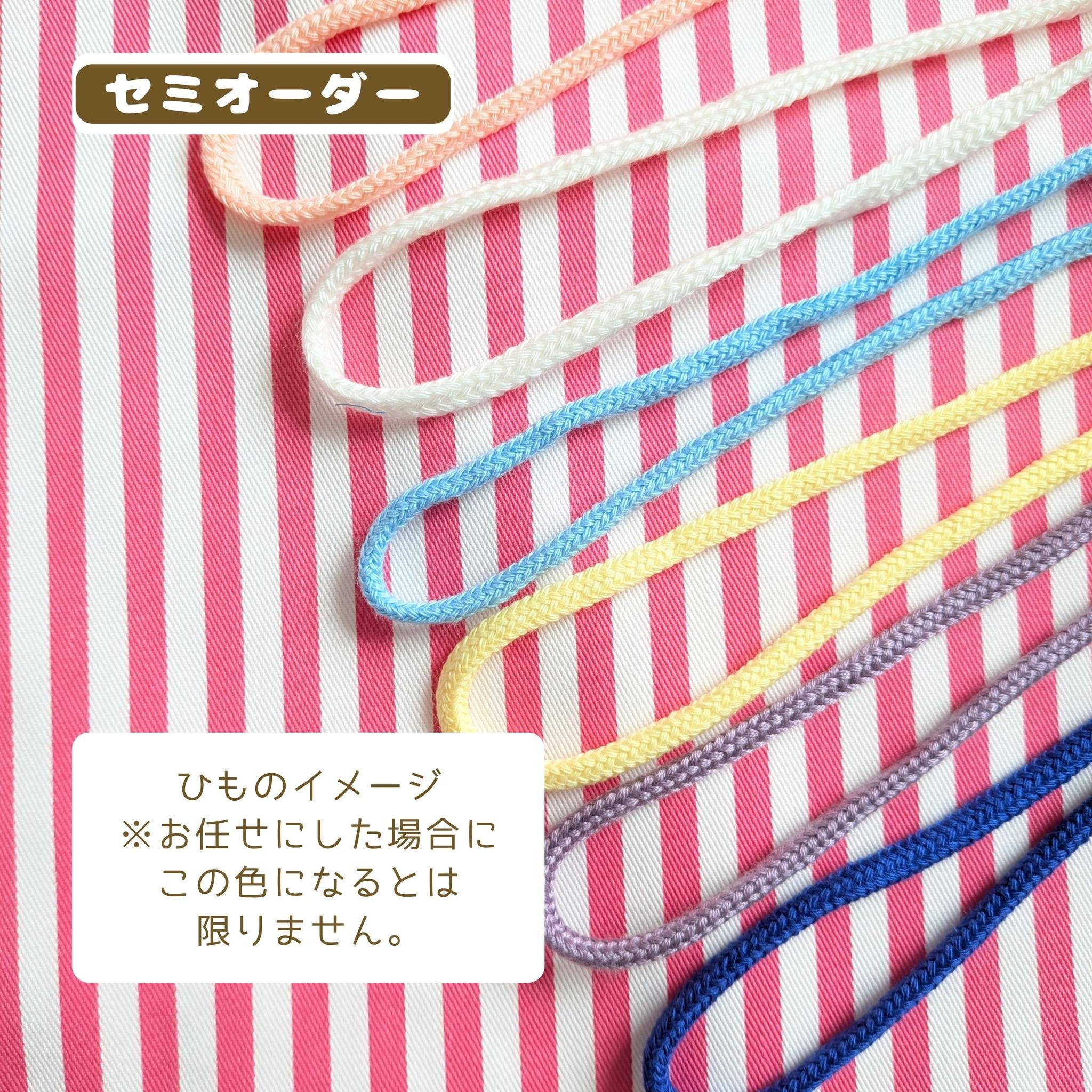 園指定サイズが見つからない方へ|どでか巾着セミオーダー|50×40以上対応|入園準備に|体操服・布団も入る|ピンク | 11枚目