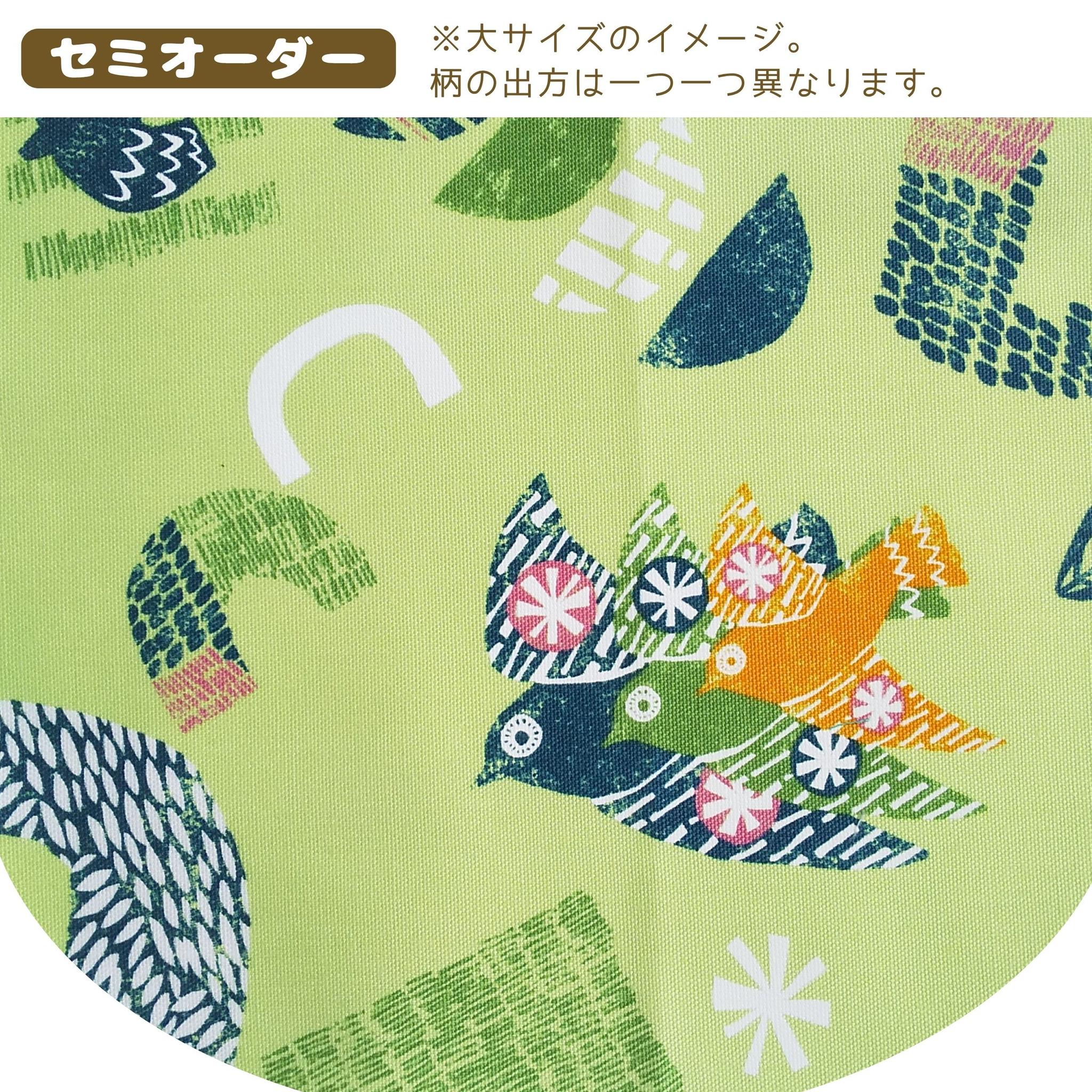 横入れお弁当袋|セミオーダー|大サイズ|小サイズ|子どもが使いやすい|入園準備に安心|鳥 北欧 幼稚園 ユニセックス | 2枚目