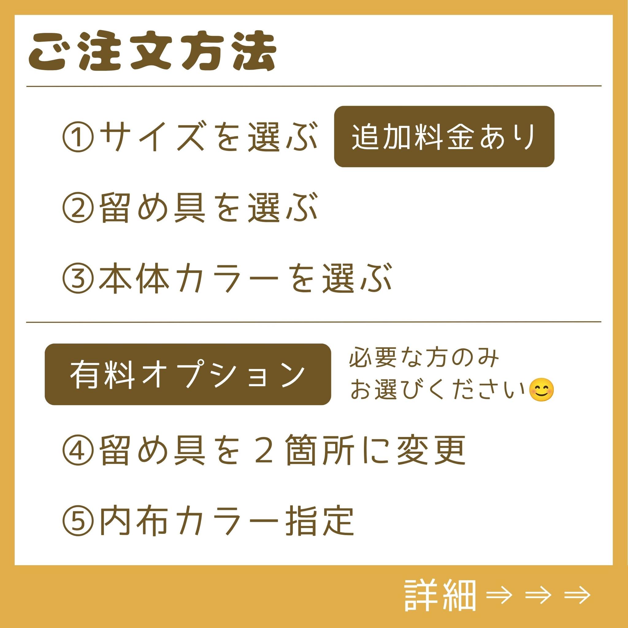 横入れお弁当袋|セミオーダー|大サイズ|小サイズ|子どもが使いやすい|入園準備に安心|恐竜シルエット 青 男の子 幼稚園 | 9枚目